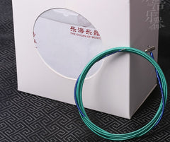 Yuehai Y11 Guzheng Strings Set (1–21 Strings) – Professional Grade, Steel Core with Nylon Wrap
