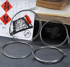Xinghai Fuyin Yangqin Strings Set – Model 402, Professional Silver-Wrapped Strings (No. 15–30)