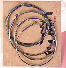 Yuehai YX05 Professional Zhongruan Strings – Full Set or Individual Strings