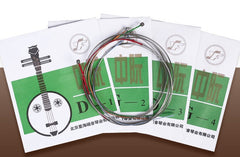 Xinghai Fuyin Professional Zhongruan Strings – Chromium Steel Performance-Grade Strings