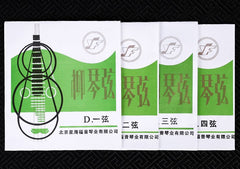Xinghai Fuyin Professional Liuqin Strings – Solo Performance Set (1st to 4th Strings)