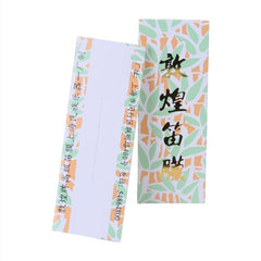 Dunhuang Professional Dizi Membrane – Reed Inner Skin for Bamboo Flute (5-Pack)