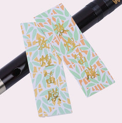 Dunhuang Professional Dizi Membrane – Reed Inner Skin for Bamboo Flute (5-Pack)