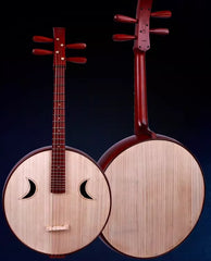 Yuehai 522Z Daruan – African Rosewood, Natural Finish, Professional Exam-Grade Chinese Lute