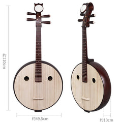 Yuehai 5212 Daruan – Professional Chinese Lute in Aged Red Finish, Mountain Elm Body with Peony Headstock(山榆木)