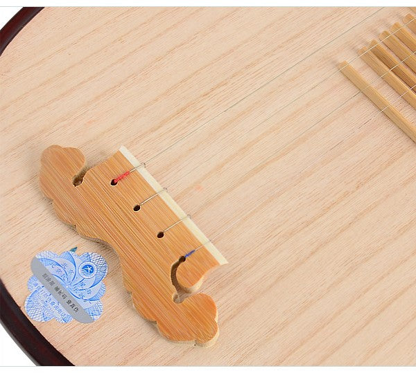 Xinghai Child's Pipa 8912-1 – Bright Transparent Tone for Young Performers