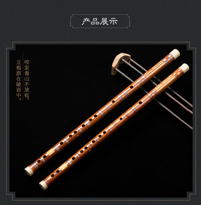 Dong Xuehua Premium Bitter Bamboo Dizi – Professional Chinese Flute for Adults and Students