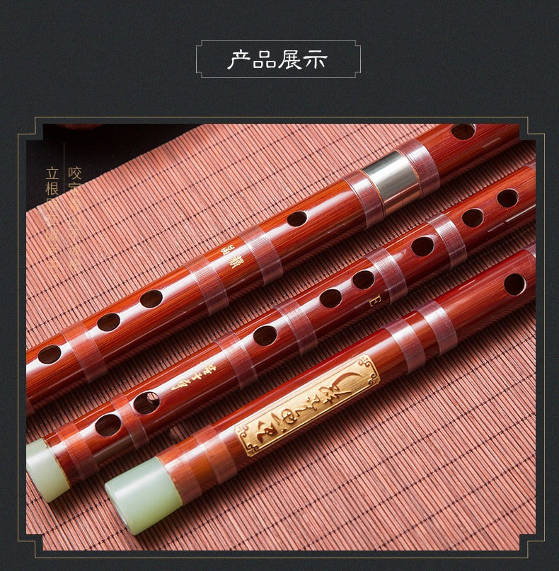 Dong Xuehua Handmade No. 8886 Dizi – Premium Bitter Bamboo Chinese Flute for Collectors & Performers