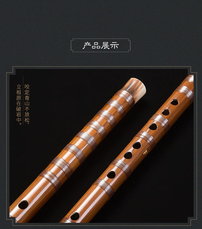 Dong Xuehua Professional Dizi – Premium Bitter Bamboo Chinese Flute for Performance & Exams