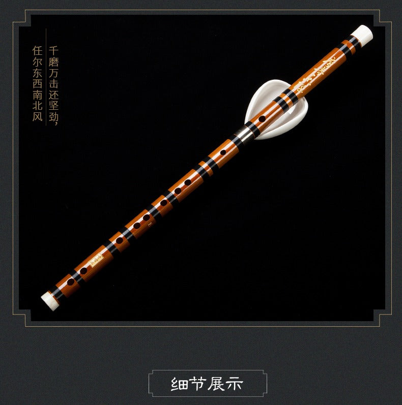 Dong Xuehua Collector’s Edition Dizi – Premium Bitter Bamboo Chinese Flute for Professional Musicians