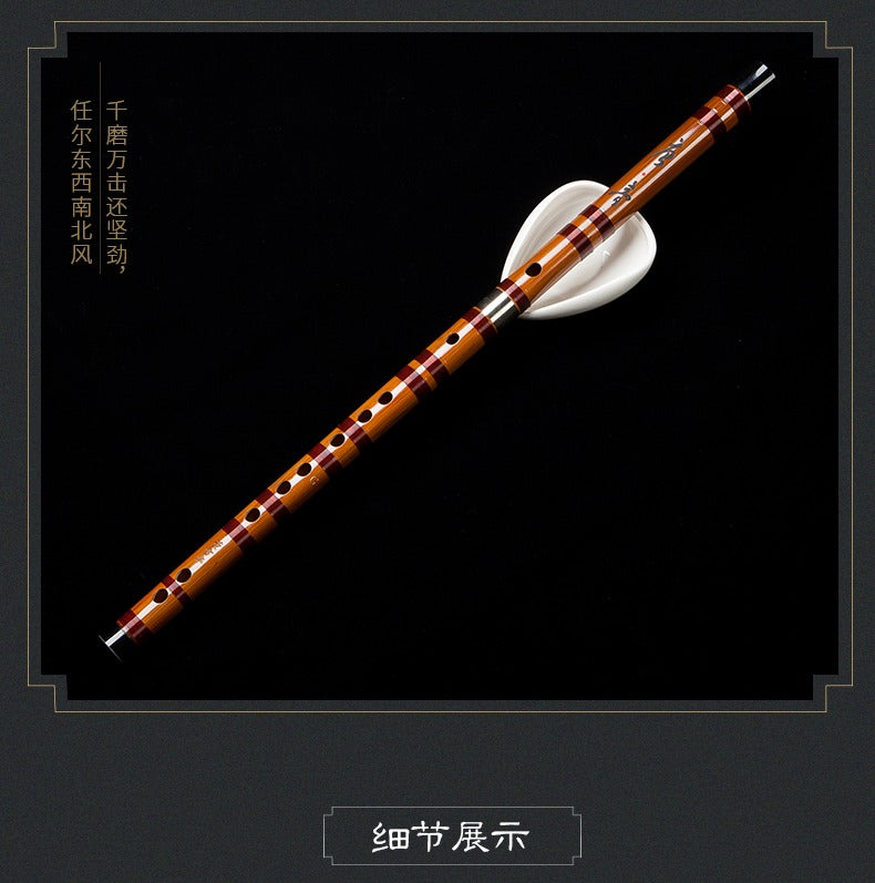 Dong Xuehua Bitter Bamboo Flute – Professional Chinese Dizi for Exams and Stage Performance