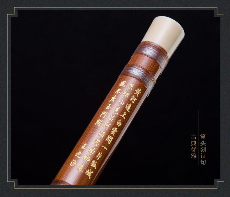 Dong Xuehua Premium Bitter Bamboo Dizi – Professional Chinese Flute for Adults and Students