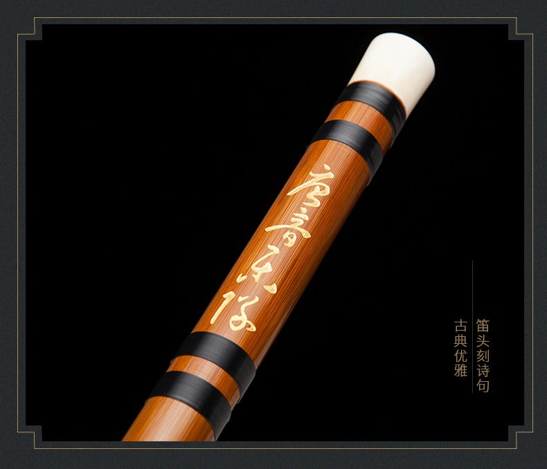 Dong Xuehua Collector’s Edition Dizi – Premium Bitter Bamboo Chinese Flute for Professional Musicians