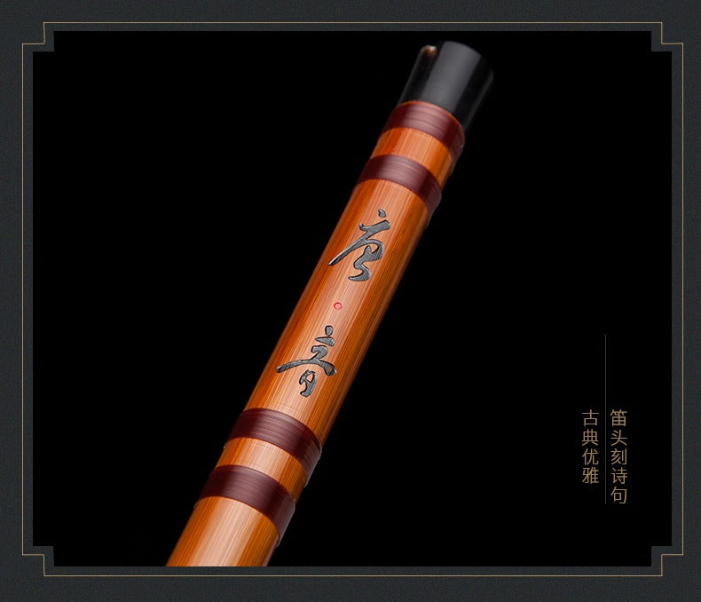 Dong Xuehua Bitter Bamboo Flute – Professional Chinese Dizi for Exams and Stage Performance