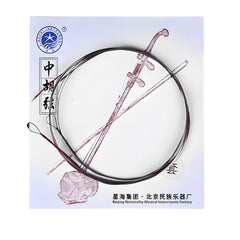 Xinghai Zhonghu Strings – Inner, Outer, or Full Set | German Steel Core for Rich, Clear Tone