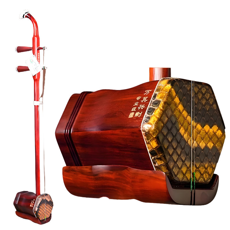 Wan Qixing African Sandalwood Erhu – Professional Grade for Beginners & Performers
