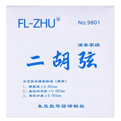 FL-ZHU No.9801 Blue F Erhu Strings – Professional A/D Set for Advanced Players & Performers