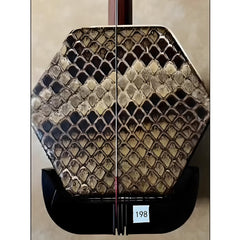 Used Dunhuang No.198 Vintage Erhu – 1998 Shanghai Made, Aged Rosewood Oval Neck, Natural Python Skin