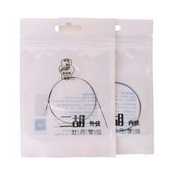 Dunhuang Peony Model(牡丹) Erhu Strings – High-Tensile Steel Core, Smooth & Durable