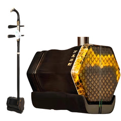 Wan Qixing Ebony(黑檀) Erhu – Authentic Chinese Fiddle for Beginners & Intermediate Players