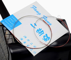 Liaofeng Blue FangFang Erhu Strings – Professional Solo & Performance-Level Set