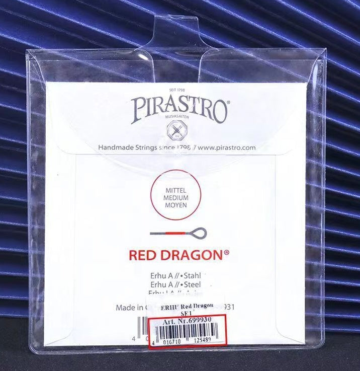 Pirastro Red Dragon Erhu Strings – Premium Steel Cores for Solo Performances(Set)