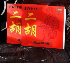 Thomastik ER100 Erhu Strings – Premium Austrian-Made Professional Set