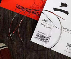 Thomastik ER100 Erhu Strings – Premium Austrian-Made Professional Set