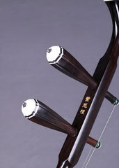 Wan Qixing Ebony Erhu – Professional Beginner Chinese Fiddle with Powerful Sound