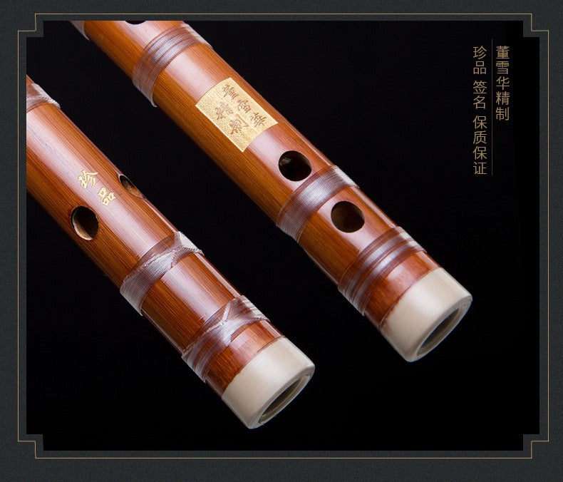 Dong Xuehua Premium Bitter Bamboo Dizi – Professional Chinese Flute for Adults and Students