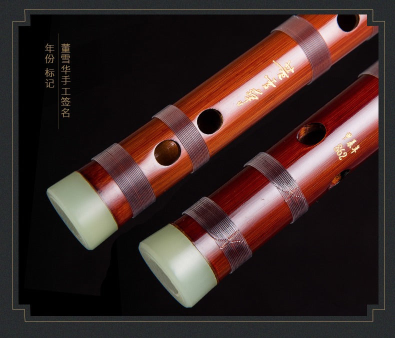 Dong Xuehua Handmade No. 8886 Dizi – Premium Bitter Bamboo Chinese Flute for Collectors & Performers