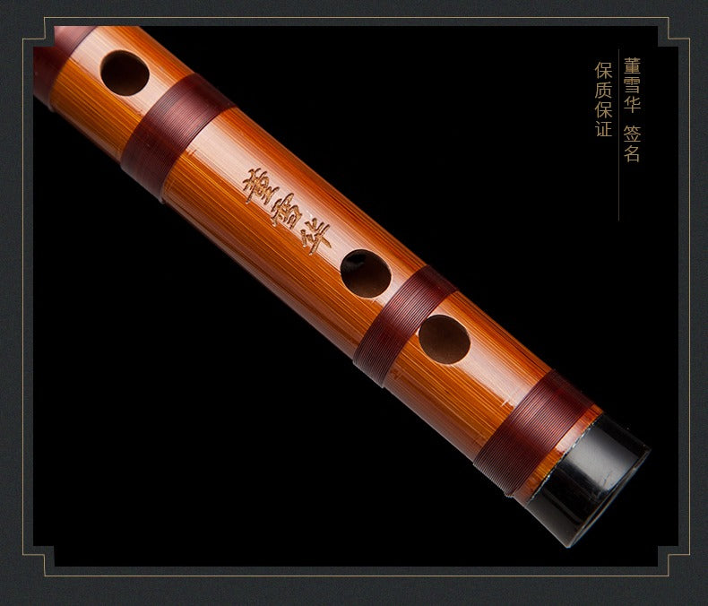 Dong Xuehua Bitter Bamboo Flute – Professional Chinese Dizi for Exams and Stage Performance