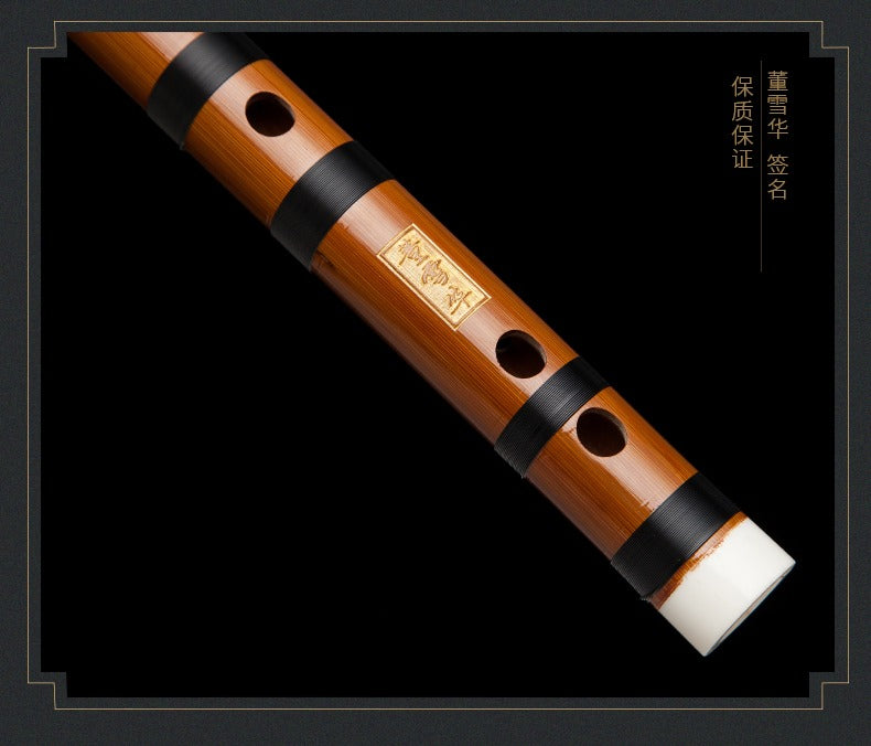 Dong Xuehua Collector’s Edition Dizi – Premium Bitter Bamboo Chinese Flute for Professional Musicians