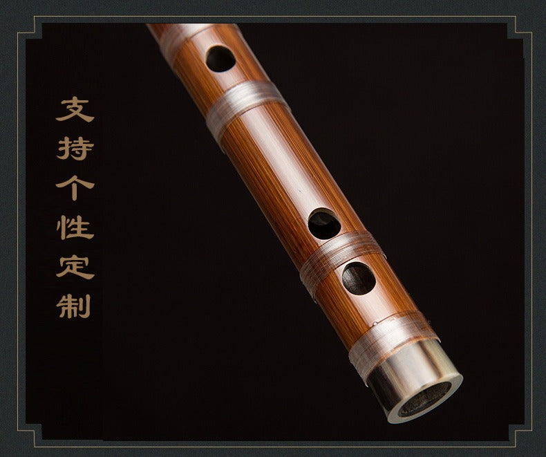Dong Xuehua Professional Dizi – Premium Bitter Bamboo Chinese Flute for Performance & Exams