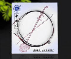 Xinghai Zhonghu Strings – Inner, Outer, or Full Set | German Steel Core for Rich, Clear Tone