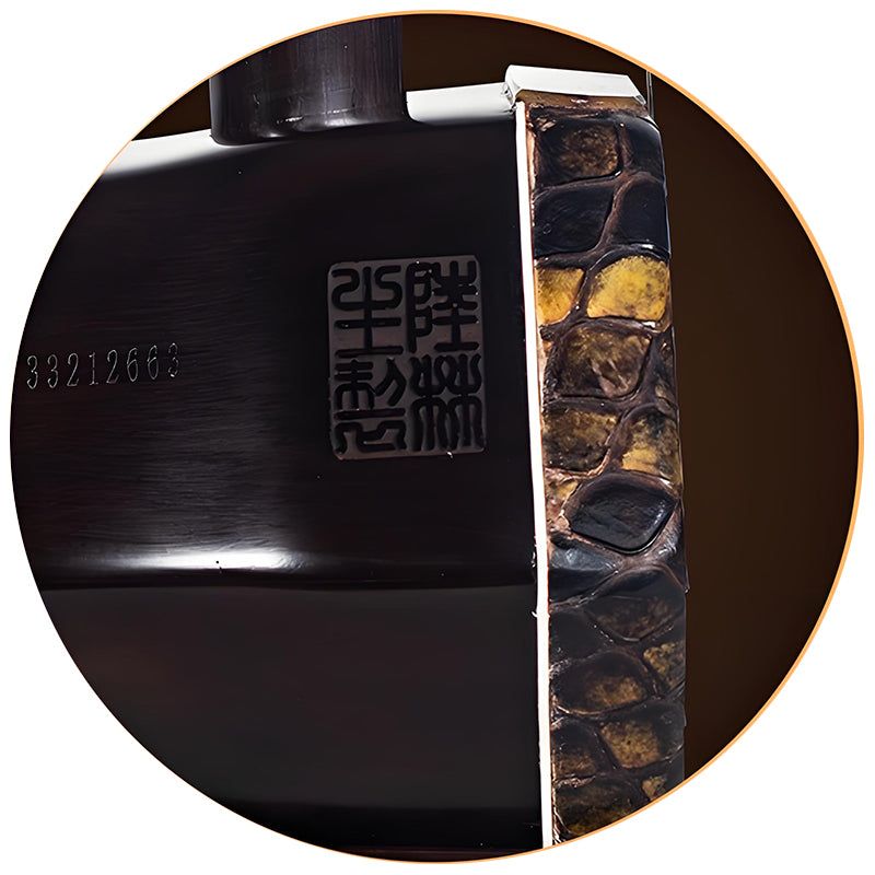 Lu Linsheng Premium 5+ Star Erhu – Aged Rosewood Solo & Exam Model for Professional Use