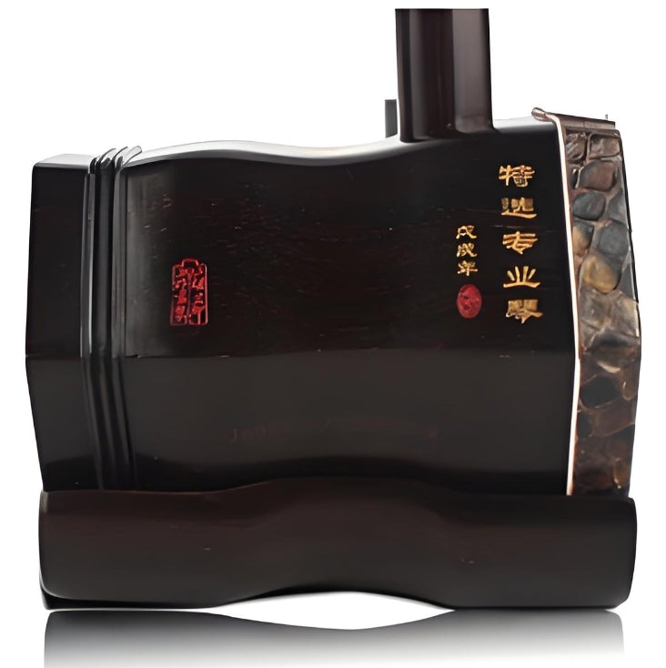 HuQiu Premium Ming-Qing Old Rosewood Erhu 5139 (Golden Seal) – Professional Grade with Classic Elegance