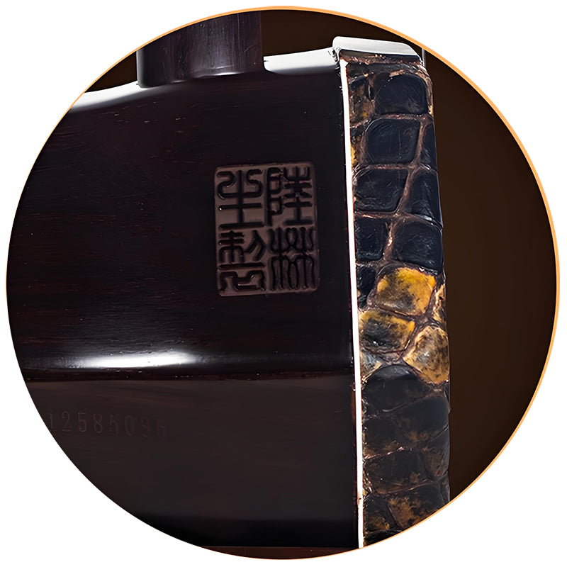 Lu Linsheng 5-Star Aged Rosewood Erhu – Conservatory Edition for Solo Performance & Professional Exams
