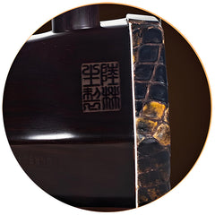 Lu Linsheng 5-Star Aged Rosewood Erhu – Conservatory Edition for Solo Performance & Professional Exams