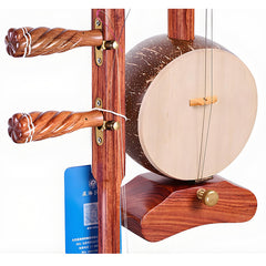 Xinghai 8733G Professional Gaoyin Banhu – Red Ironwood, Old Coconut Shell, Solid Paulownia Soundboard