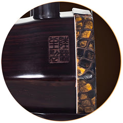 Lu Linsheng Collectors Edition Blood Sandalwood Erhu – Soloist Model for Professional Performance & Exams