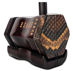 HuQiu Premium Dalbergia Wood(大叶紫檀) Professional Erhu 5133 – Exquisite Sound with Premium Materials for Professional Musicians