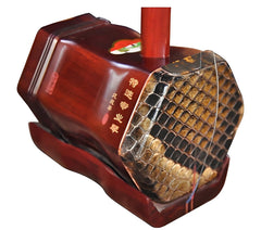 HuQiu Premium Zitan Professional Erhu (Gold Medal Edition) 5135 – Crafted for Elite Performances