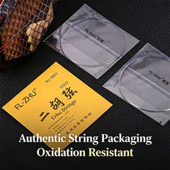 FL-ZHU No.9803 Golden F Solo Erhu Strings – Professional A/D Set for Concert Performance