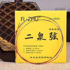 FL-ZHU No.9809 Erhu Strings – Professional Erquan Erhu Strings for Advanced Players & Performers