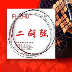 FL-ZHU No.9802 Red F Erhu Strings – Professional A/D Set for Performance & Grade Exams