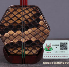 Wan Qixing African Sandalwood Erhu – Powerful Volume, Professional Grade Chinese Fiddle