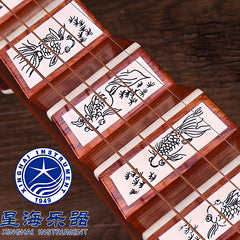 Xinghai 8914X-A Professional Pipa – Premium Hardwood Chinese Lute with Bone Carved Double Fish Ruyi Decoration