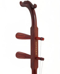 HuQiu “Huaxia Dragon’s Chant” Indian Small-Leaf Rosewood Erhu 5168-I – Professional Performance Erhu