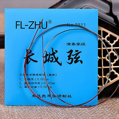 FL-ZHU No.9811 Great Wall Capriccio Erhu Strings – Professional G/C Tuned Performance Set